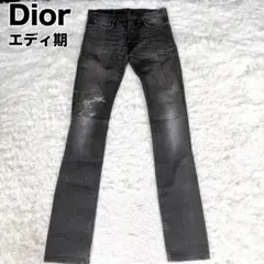 2025年最新】dior JAKEの人気アイテム - メルカリ