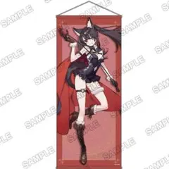 Item thumbnail for item 74bfbe24-5c0e-4288-b20f-dff8884ba5c7