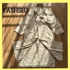 【美品】FASHIRU ファシル コート ガウン フリーサイズ リネン コットンのサムネイル