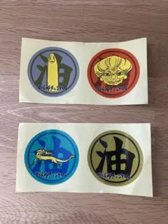 【非売品】鈴木敏夫とジブリ展　限定　入場特典　ピンバッジ　冊子　2点セット 鈴木敏夫とジブリ展 先着入場特典 ピンバッジ ネコバス - メルカリ