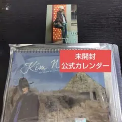 Item thumbnail for item cdbd32ba-7aa7-4dc6-a73d-7071edadd452