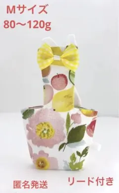 メル71876様 リクエスト 2点 まとめ商品