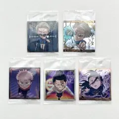 【匿名配送】にふぉるめーしょん 呪術廻戦シールウエハースvol.3 5枚