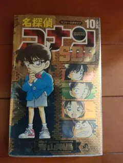 ちゃむちゃむ様 リクエスト 2点 まとめ商品