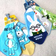 新品　11ぴきのねこ　めがねうさぎ　ループ付きタオル　6枚　保育園　幼稚園