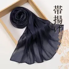 Item thumbnail for item 1b63dc47-be68-4e27-b2f5-dacec11689cf