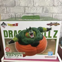 ドラゴンボールZ 一番くじラストワン賞 セル