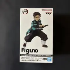鬼滅の刃 Figuno 竈門炭治郎 フィギュア 箱未開封