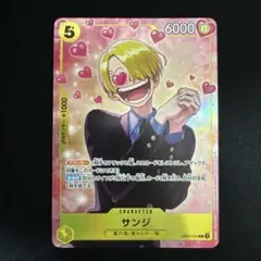 マルコ　プロモ 4枚セット プロモーションパックex マルコ【プロモ】《赤》 プロモーションパックEX Vol.1 OP03-013 販売