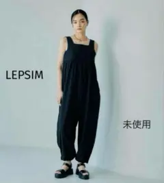 《未使用》LEPSIM レプシィム　軽くてサラッとしたオールインワン　ブラックのサムネイル