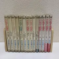 Item thumbnail for item d3014c90-eeae-459d-a693-2da874e6f0ef