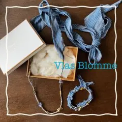 Vlas Blomme アクセサリーセット　美品