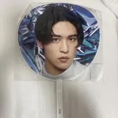 SnowMan 目黒蓮 ジャンボうちわ