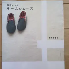 Item thumbnail for item ea4b45ec-a864-4287-baa6-66a3d2de7526