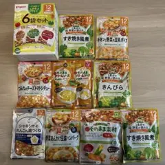 12ヵ月頃からベビーフード　まとめ売り