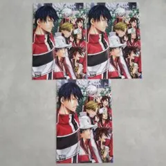 ジャンプSQ7月号付録 新テニスの王子様 ポストカード 日本代表 - メルカリ
