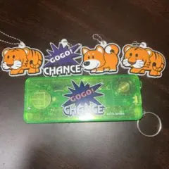 2026年最新】GOGOチャンス キーホルダーの人気アイテム - メルカリ