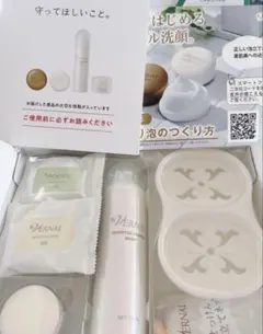 ヴァーナル 素肌つるつるset ❤️新品　未開封❤️①