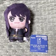 2026年最新】テイルズ ちびぐるみ ユーリの人気アイテム - メルカリ