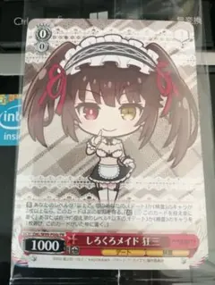 2025年最新】デート・ア・ライブ しろくろカプセルの人気