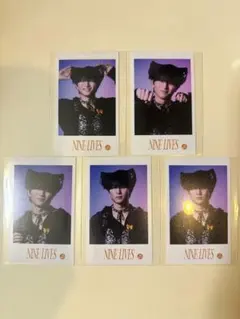 ☆超特急☆ハル　NINE LIVES ミニフォト 5枚セット