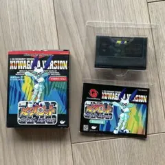 Item thumbnail for item d4e9076c-c0a1-4771-ad19-acfccbc52e1b