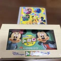 【非売品‪】ワールド・ファミリー ディズニー英語システム‪☆ABCカードと絵本