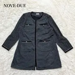 ノーヴェ　ドゥ ノーカラージャケット 羽織り ボーダー 上品 アウター 着回し