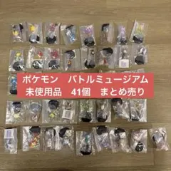 ポケモン　バトルミュージアム　まとめ売り【6847 ポケモン バトルミュージアム まとめ売り【6847 - メルカリ
