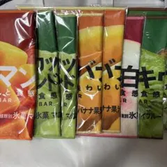 まるでシリーズロングタオル×8