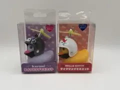 サンリオ サイクリングマスコット キティ クロミ 2個セット 新品のサムネイル