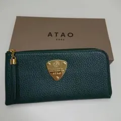 2025年最新】アタオ 未使用 財布の人気アイテム - メルカリ