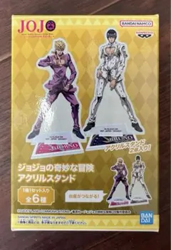 ジョジョの奇妙な冒険 アクリルスタンドセット ジョルノ・ブチャラティ　プライズ