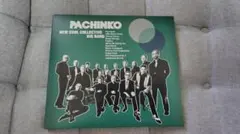 NEW COOL COLLECTIVE BIG BAND / PACHINKO