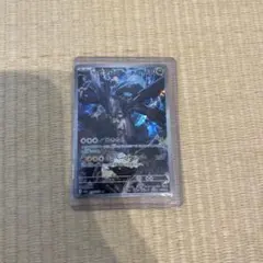 ゼクロム ARカード HP130 210/193