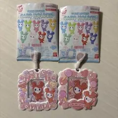 【2個セット】TWICE LOVELYS　カードホルダー　チェンブリー　チェヨン
