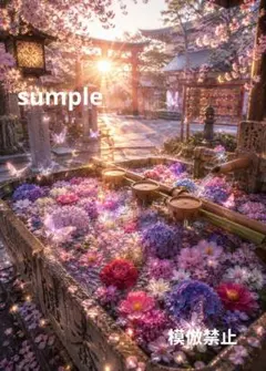 hiromi様 リクエスト 6点 まとめ商品 - メルカリ