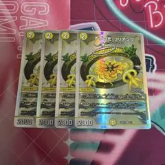 Item thumbnail for item ba2caf21-3790-4e75-8de4-c0950cba809e