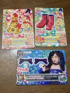 アイカツカード　橋本環奈コラボ