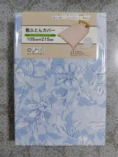 Item thumbnail for item 6f36848a-1eda-4878-985c-789c0dcb53b9