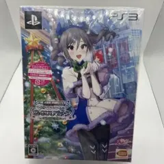 Item thumbnail for item b0ac320b-763f-4127-bfc4-d2a4012b93dd