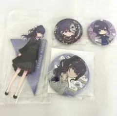 朝比奈まふゆ アクリルスタンド 缶バッジ プロセカ