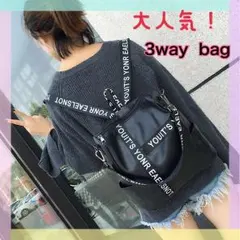 オルチャンリュック 韓国 バッグ ショルダー トート 3way  ブラック