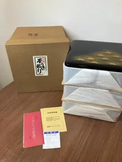 2026年最新】会津塗重箱の人気アイテム - メルカリ