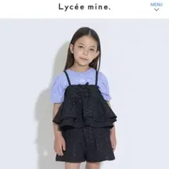 【新品】Lycee mine セットアップ　キャミ＆ショートパンツセット　150のサムネイル