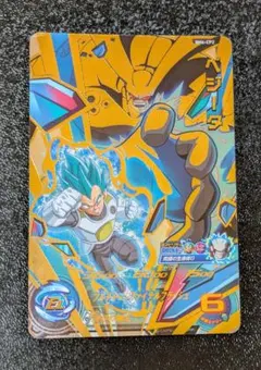 ベジータ BM6-CP2【スーパードラゴンボールヒーローズ】