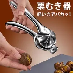 Item thumbnail for item d12a92ee-bd1c-4723-87fb-0e8e7640db35