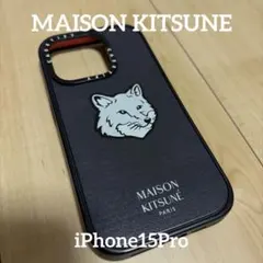 《値引き中》MAISON KITSUNÉ iPhone 15Pro ケース