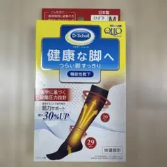 Item thumbnail for item a008ede9-0434-43fd-8801-e26fd740f067