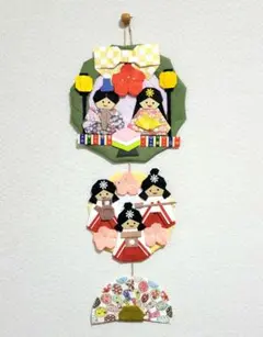 Katie様 リクエスト 2点 まとめ商品